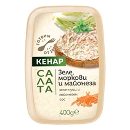 САЛАТА ЗЕЛЕ. МОРКОВИ И МАЙОНЕЗА 400ГР. КЕНАР