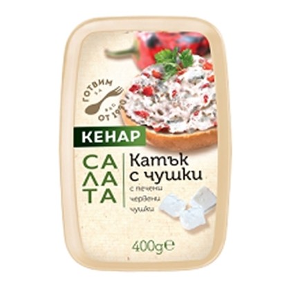 САЛАТА КАТЪК С ПЕЧЕНИ ЧУШКИ 400ГР КЕНАР