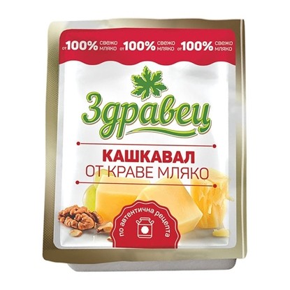 КРАВЕ КАШКАВАЛ 220ГР. ВАКУУМ ЗДРАВЕЦ - ЦЕНА ЗА БР.