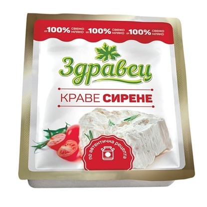 КРАВЕ СИРЕНЕ 350ГР. ВАКУУМ ЗДРАВЕЦ - ЦЕНА ЗА БР.