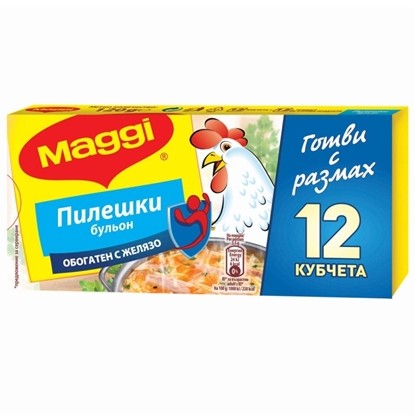 БУЛЬОН МАГИ ПИЛЕШКИ 120ГР.*20БР.
