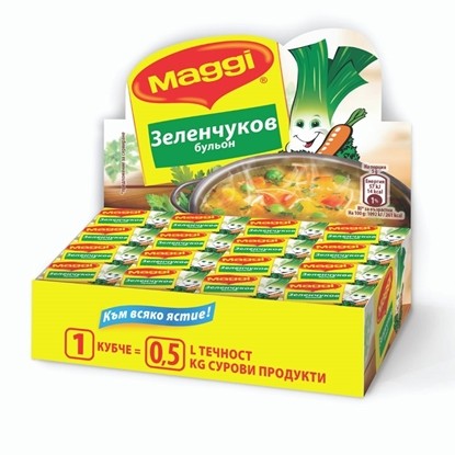 БУЛЬОН МАГИ ЗЕЛЕНЧУКОВ 10ГР.*48БР. - ЦЕНА ЗА БР.