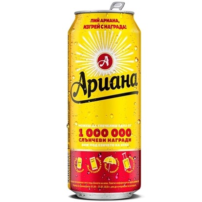 БИРА АРИАНА 500МЛ.*9БР. КЕН
