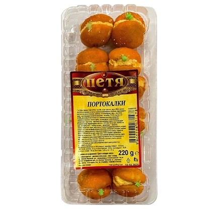 ПОРТОКАЛКИ ПЕТЯ 220ГР.*20БР.