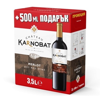 ШАТО КАРНОБАТ МЕРЛО 3Л.*3БР.