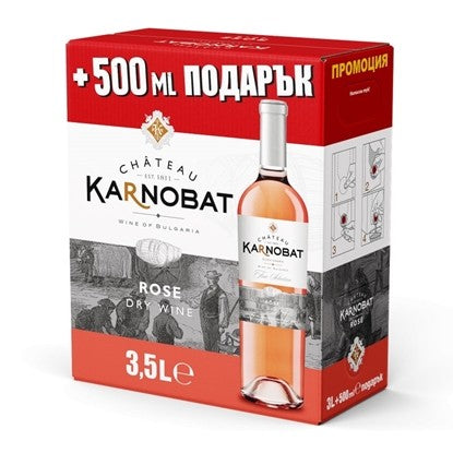 ШАТО КАРНОБАТ РОЗЕ 3Л.*3БР.