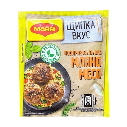 МАГИ ЩИПКА ВКУС ЗА КАЙМА 20ГР.*36БР.