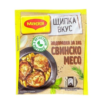 МАГИ ЩИПКА ВКУС ЗА СВИНСКО МЕСО 20ГР.*36БР.