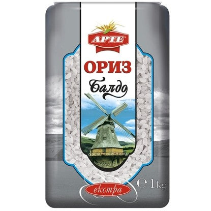 ОРИЗ АРТЕ БАЛДО 1КГ.*10БР. /ПРЕВОДИ/