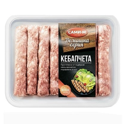 ДОМАШНО КЕБАПЧЕ 8БР.*60ГР. САМИ М - ЦЕНА ЗА ТАРЕЛКА