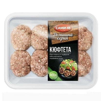 ДОМАШНО КЮФТЕ 8БР.*60ГР. САМИ М - ЦЕНА ЗА ТАРЕЛКА