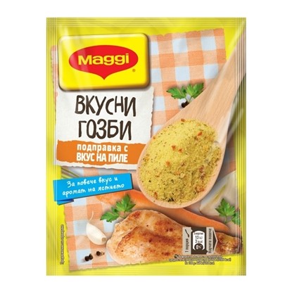 МАГИ ВКУСНИ ГОЗБИ ПИЛЕ 90ГР.*20БР.