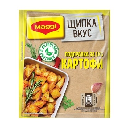 МАГИ ЩИПКА ВКУС ЗА КАРТОФИ 40ГР.*36БР.