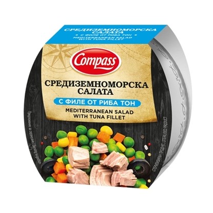 СРЕДИЗЕМНОМОРСКА САЛАТА С РИБА ТОН 160ГР.*10БР. КОМПАС
