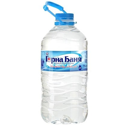 МИНЕРАЛНА ВОДА ГОРНА БАНЯ 3Л.