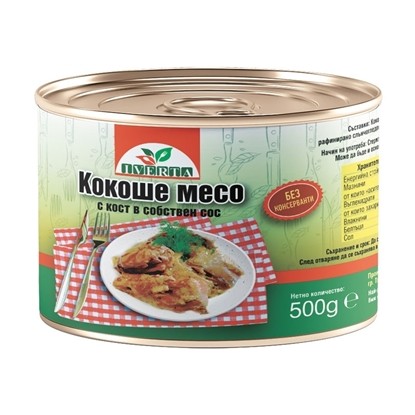 КОКОШЕ МЕСО В СОБСТВЕН СОС 500ГР.*8БР. ИВЕРТА /ПРЕВОДИ/