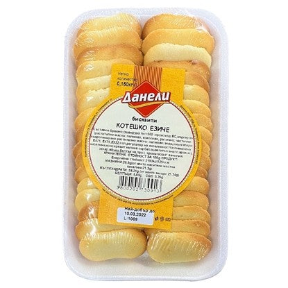 КОТЕШКО ЕЗИЧЕ 150ГР.*20БР.  ДАНЕЛИ