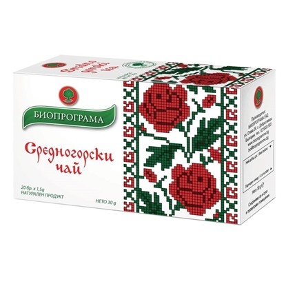 ЧАЙ СРЕДНОГОРСКИ БИОПРОГРАМА *48БР.