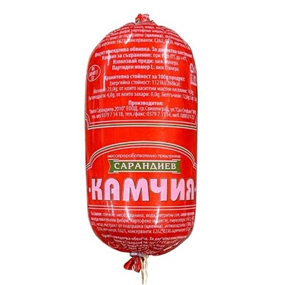 САЛАМ КАМЧИЯ 300ГР. САРАНДИЕВ - ЦЕНА ЗА БР.