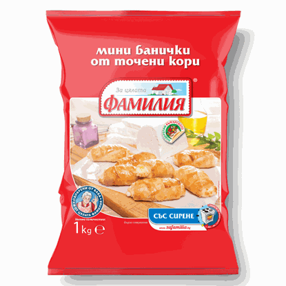 МИНИ БАНИЧКИ ФАМИЛИЯ СИРЕНЕ 1КГ.*10БР.