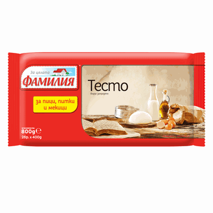 ФАМИЛИЯ ТЕСТО ЗА ПИЦИ.ПИТКИ И МЕКИЦИ 800ГР.*10БР.