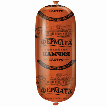 КОЛБАС КАМЧИЯ 1,5КГ. ФЕРМАТА - ЦЕНА ЗА КГ.