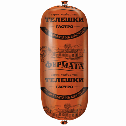КОЛБАС ТЕЛЕШКИ 1,5КГ. ФЕРМАТА - ЦЕНА ЗА КГ.