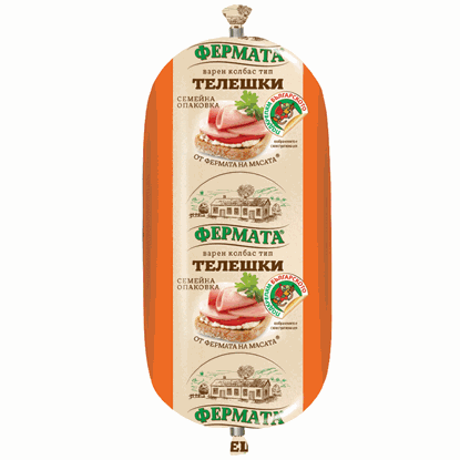САЛАМ ТЕЛЕШКИ ФЕРМАТА 750ГР.*12БР.ГАСТРО - ЦЕНА ЗА БР.
