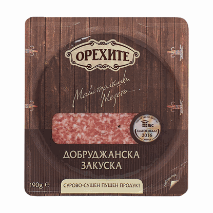 ДОБРУДЖАНСКА ЗАКУСКА СЛАЙС 160ГР. ОРЕХИТЕ
