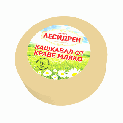 КРАВЕ КАШКАВАЛ 325ГР.*11БР. ЛЕСИДРЕН /ПРЕВОДИ/-ЦЕНА ЗА БР.