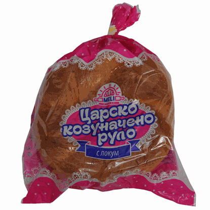 ЦАРСКИ КОЗУНАК С ЛОКУМ 450ГР.*6БР.