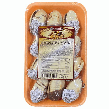 ДРЕБНИ СЛАДКИ ЕЗИЧЕ 250ГР.*20БР. МАЛИНА /ПРЕВОДИ/