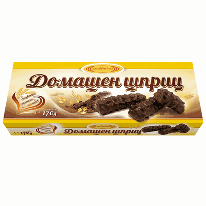 ДОМАШЕН ШПРИЦ КУТИЯ 170ГР.*26БР. СЛАВЯНКА