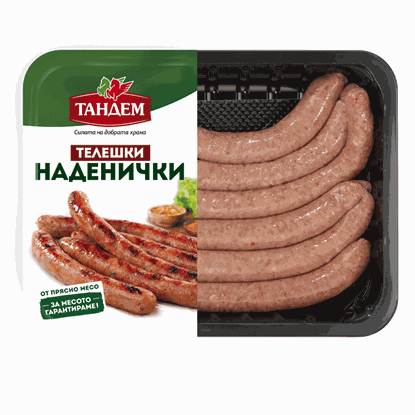 ТЕЛЕШКИ НАДЕНИЧКИ 340ГР.*6БР. ТАНДЕМ - ЦЕНА ЗА ТАРЕЛКА