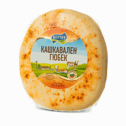 КАШКАВАЛЕН ГЮБЕК С ЧЕРВЕН ПИПЕР 500ГР.*10БР. ДЕСТАН-ЦЕНА ЗА БР.