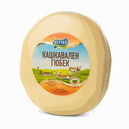 КАШКАВАЛЕН ГЮБЕК 500ГР.*10БР. ДЕСТАН - ЦЕНА ЗА БР.