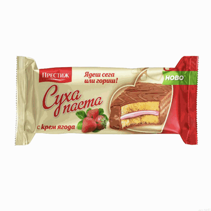 СУХА ПАСТА ПРЕСТИЖ 30ГР.*20БР. ЯГОДА - ЦЕНА ЗА КУТИЯ