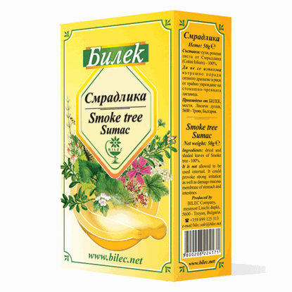 ЛИСТА СМРАДЛИКА БИЛЕК *50ГР.