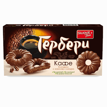 ГЕРБЕРИ КАФЕ 170ГР.*24БР. СУИТ