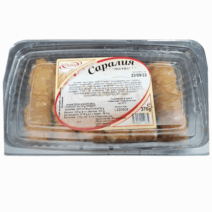САРАЛИЯ 370ГР.*20БР. ДИБОР