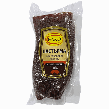 ГОВЕЖДА ПАСТЪРМА ВАЙСБРАТ ЕКСТРА ЕЛКО МЕС - ЦЕНА ЗА КГ.