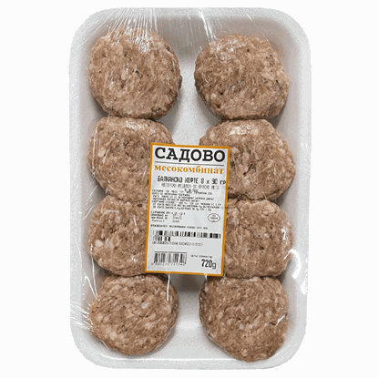 БАЛКАНСКО КЮФТЕ 8БР.*90ГР. МЕСОКОМБИНАТ САДОВО - ЦЕНА ЗА ТАРЕЛКА