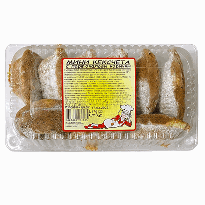 МИНИ КЕКСЧЕТА 300ГР.*12БР. ДЕСИ