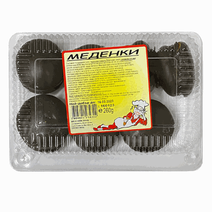 МЕДЕНКИ 260ГР.*20БР. ДЕСИ