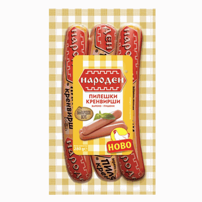 ПИЛЕШКИ КРЕНВИРШ НАРОДЕН 280ГР. ВАКУУМ