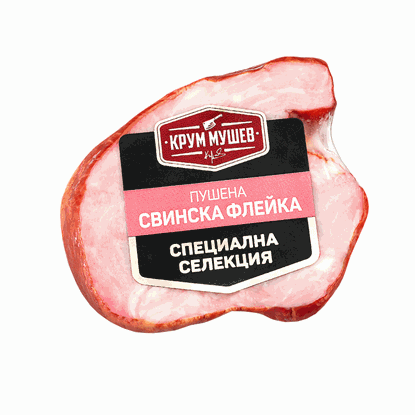 ПУШЕНА СВИНСКА ФЛЕЙКА МР ВАКУУМ КРУМ МУШЕВ-ЦЕНА ЗА КГ.