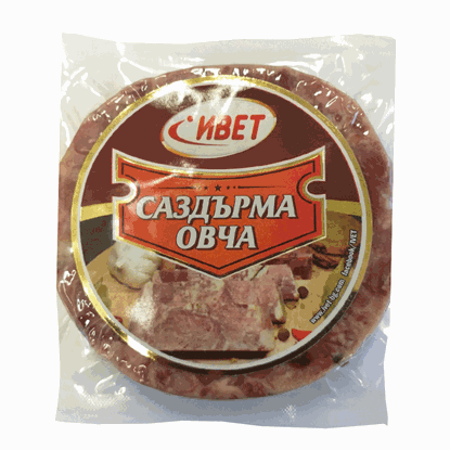 ОВЧА САЗДЪРМА ИВЕТ - ЦЕНА ЗА КГ.