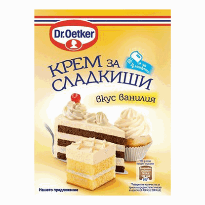 КРЕМ ЗА СЛАДКИШИ ВАНИЛИЯ 50ГР.*30БР. Д-Р ЙОТКЕР