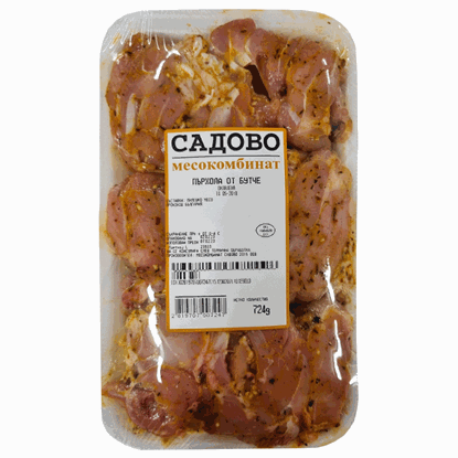 ПИЛЕШКА ПЪРЖОЛА БЕЗ КОЖА ОВКУСЕНА САДОВО-ЦЕНА ЗА КГ.