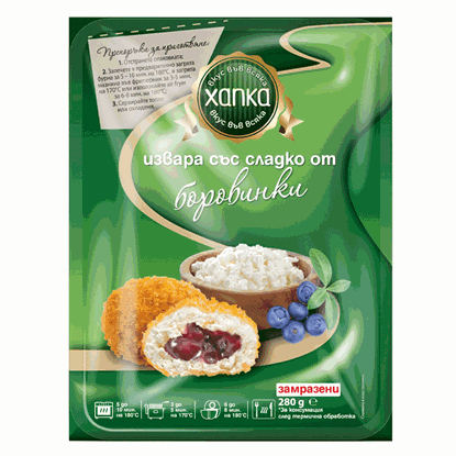 ХАПКА С ИЗВАРА И БОРОВИНКИ /ЗАМРАЗЕНИ/ 280ГР.*16БР. ПИКАНТ